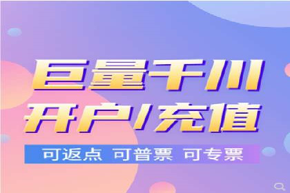 行业领先企业的SEM广告投放策略案例