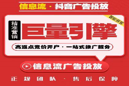 SEM竞价专员如何制定有效广告计划
