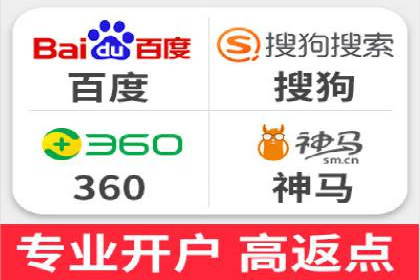 百度推广案例：精准广告投放策略解析